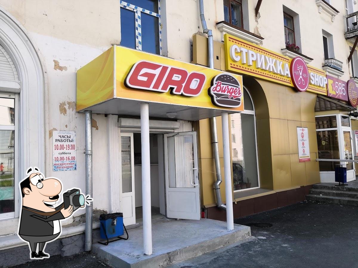 Ресторан Giro Burger, Краснотурьинск - Отзывы о ресторане