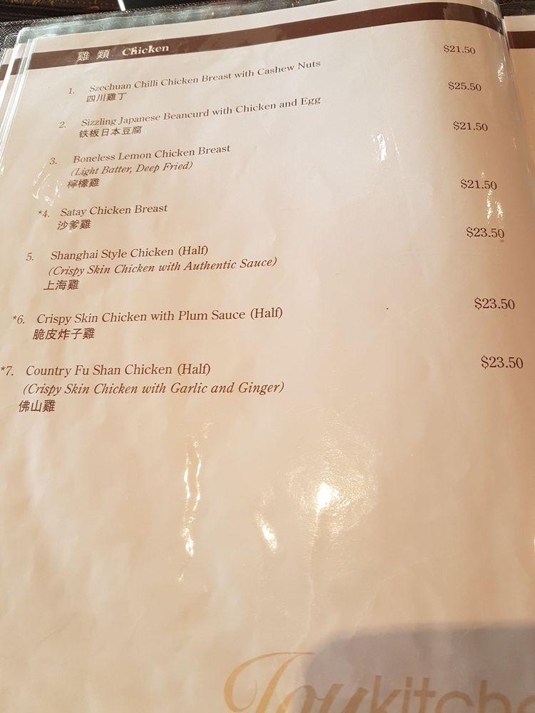 Menu at Joy Kitchen restaurant, Fremantle