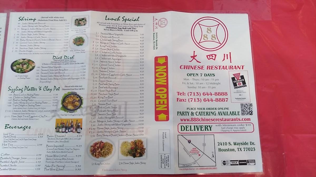 menu-at-888-chinese-restaurant-houston-s-wayside-dr