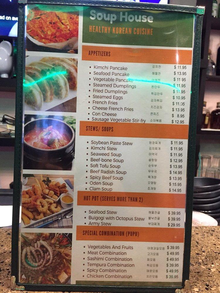 Menu at Soup House And Karaoke pub & bar, Honolulu