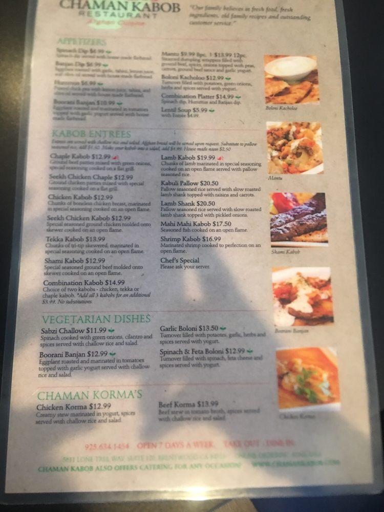 Menu at Chaman Kabob Restaurant, Brentwood
