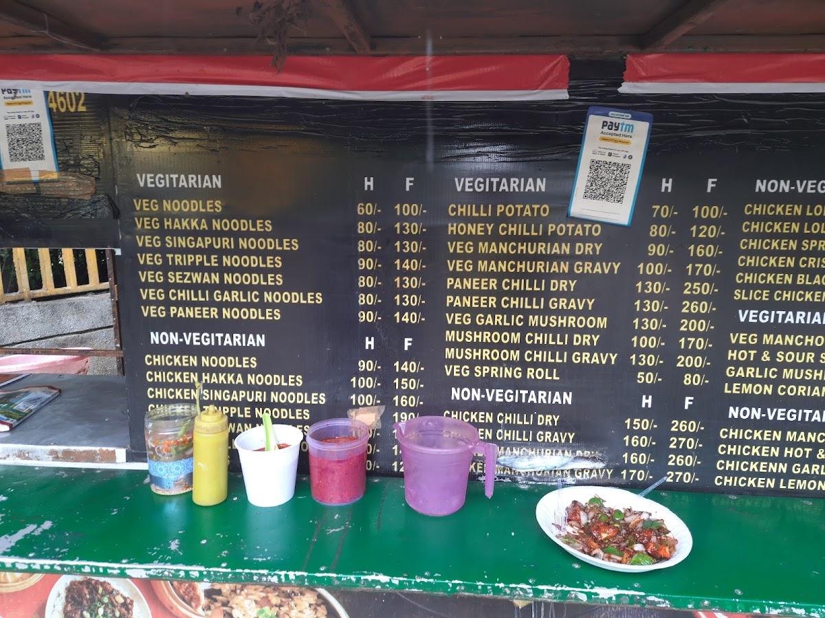 Menu at Chinese hot pot, Noida