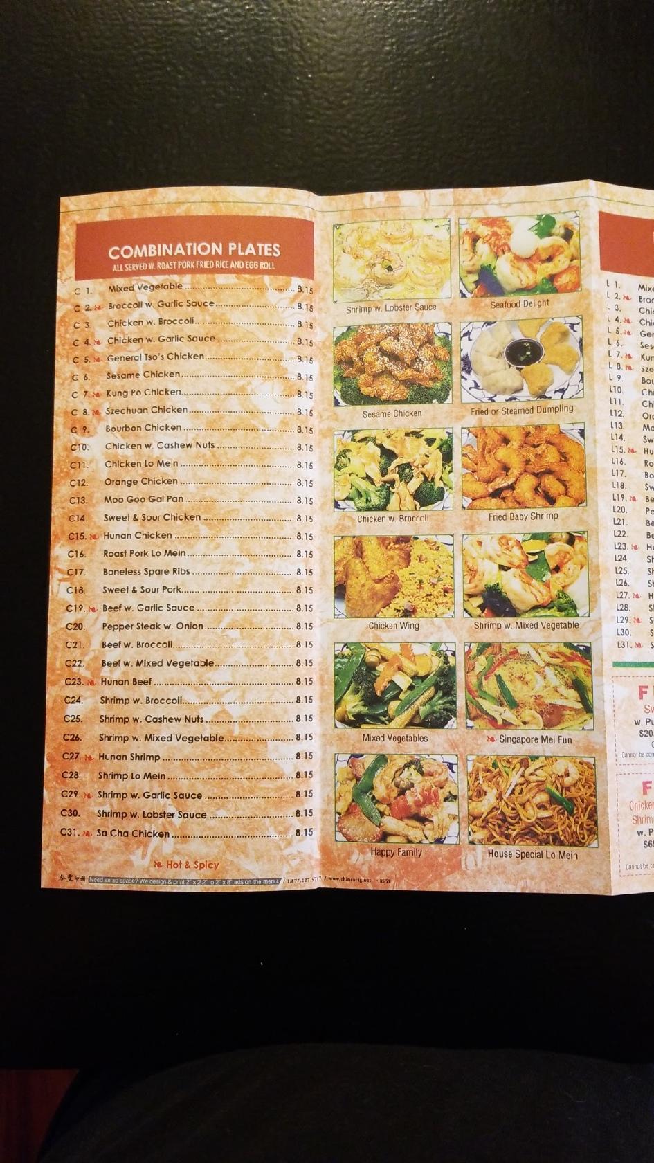 Menu at 68 Chinese Restaurant, Coats