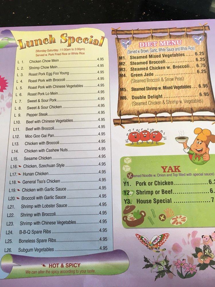 Menu at Rainbow Garden restaurant, Virginia Beach, Princess Anne Rd