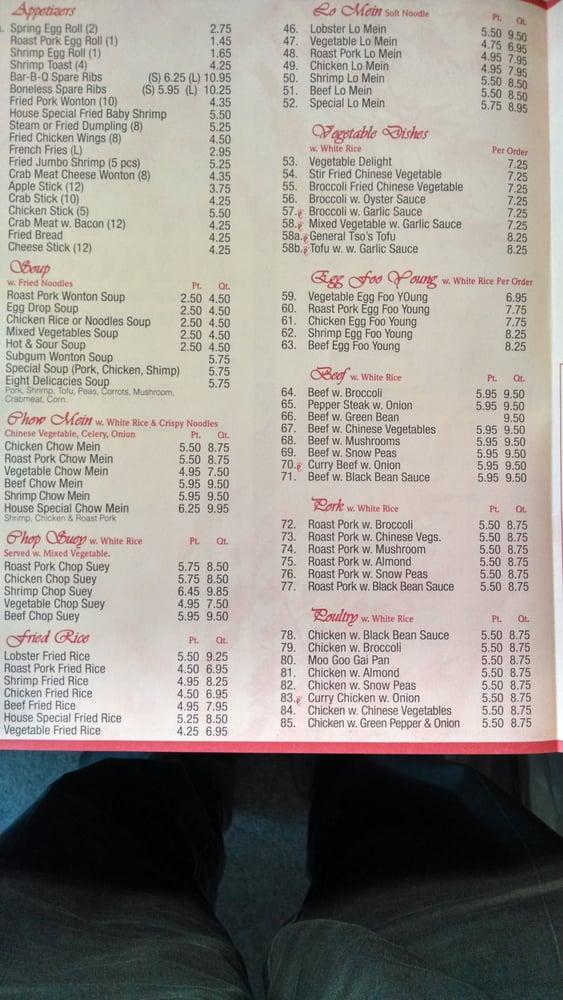 Menu at Double Dragon Chinese Restaurant & Buffet, Timberville
