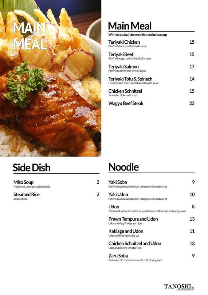 Menu at Tanoshi Ulladulla restaurant, Ulladulla