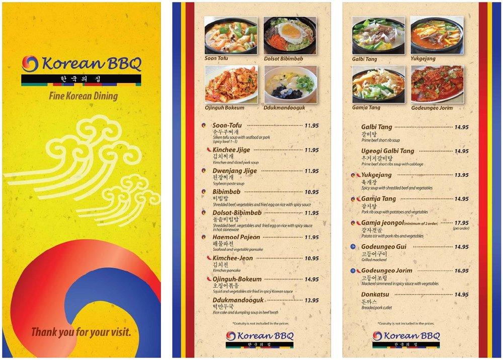 Menu at Korean BBQ, Greenville, 1170 Woodruff Rd