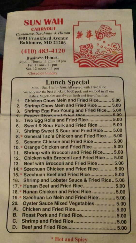 Menu At Sun Wah Restaurant Baltimore Frankford Ave   R948 Menu Sun Wah Restaurant 2022 08 