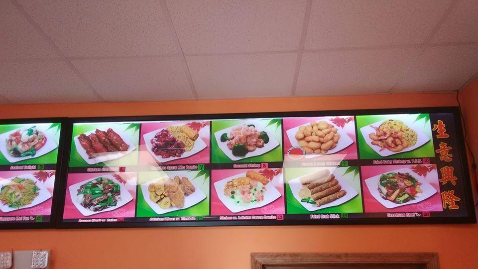 Menu at Dragon Chinese Restaurant, Hazleton