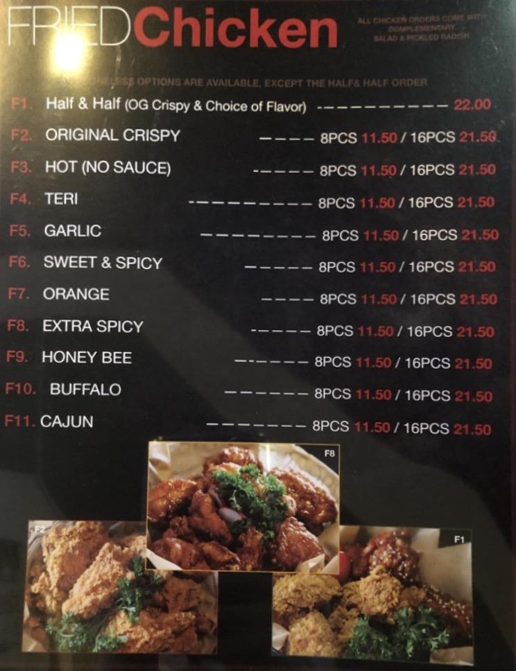 Menu At Kokio Chicken Hawaiian Gardens Restaurant Hawaiian Gardens E