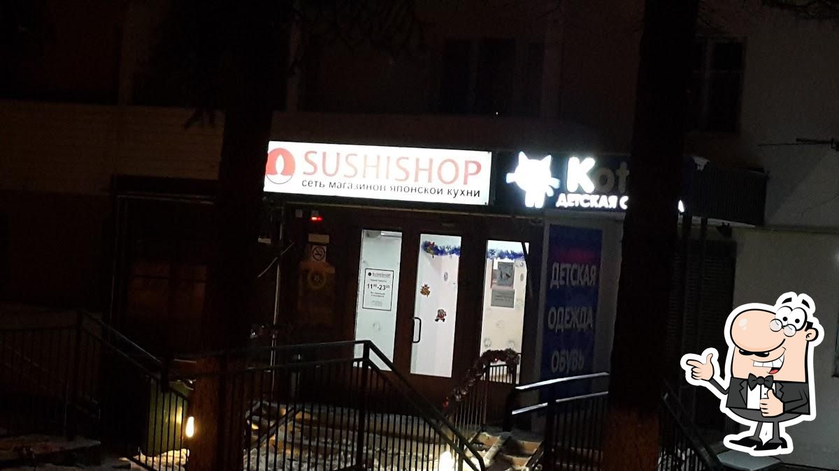 Ресторан SushiShop, Пятигорск, Ulitsa Ordzhonikidze - Отзывы о ресторане