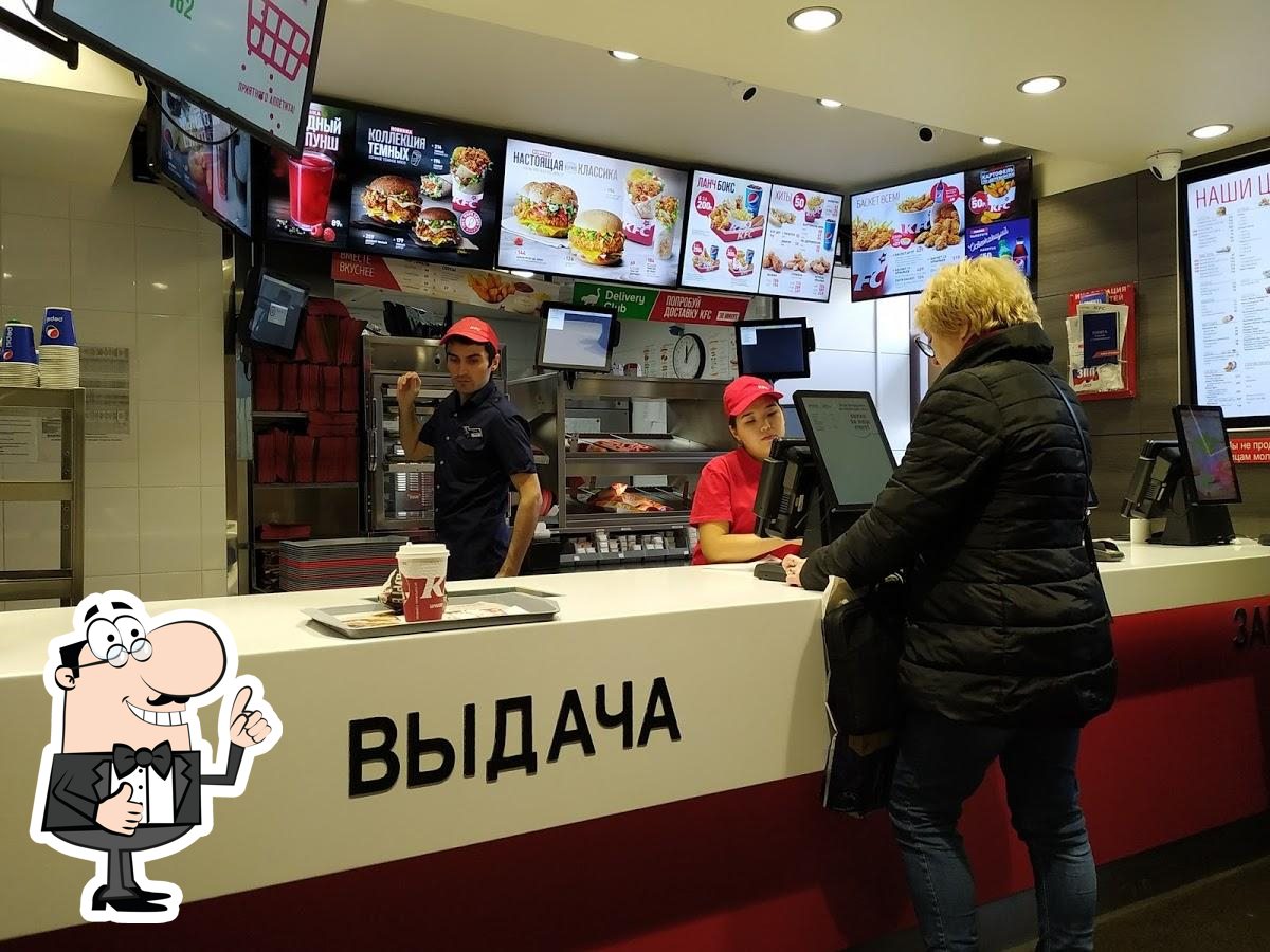 Ресторан KFC, Москва, проспект Мира - Меню и отзывы о ресторане