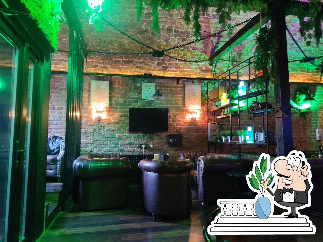 Pub y bar Laboratory lounge, Rybinsk Carta del restaurante y opiniones