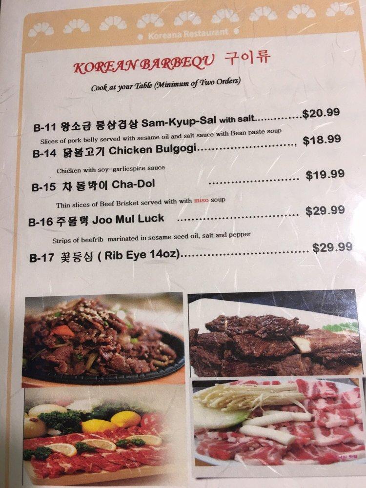 Menu at Koreana Restaurant, Schaumburg