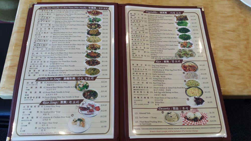 Menu at Lobster King restaurant, Honolulu, S King St
