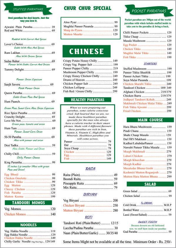 Retro Chef menu