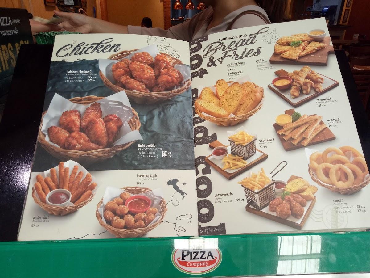 Menu at The Pizza Company restaurant, Ubon Ratchathani, เซ็นทรัล