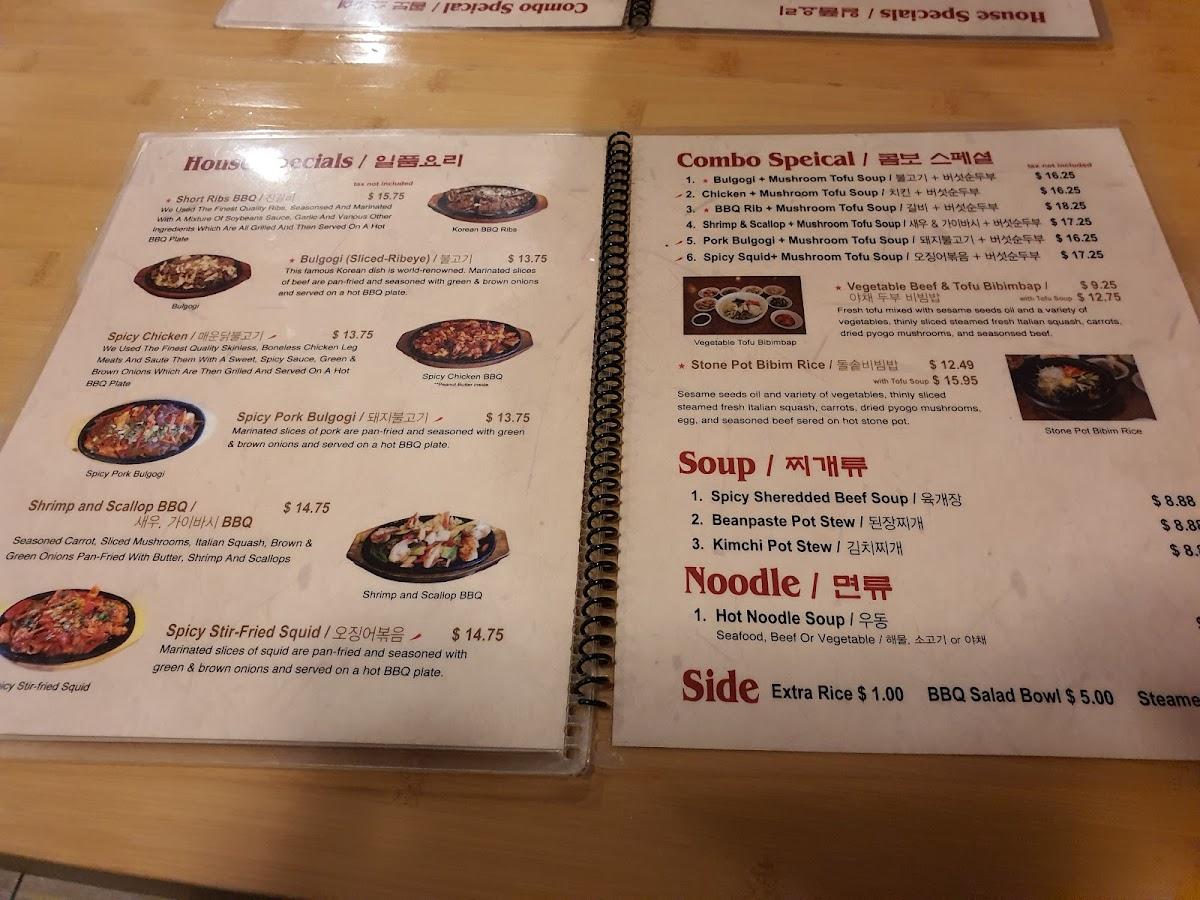 Menu at Tofu Hut BBQ, Las Vegas, W Spring Mountain Rd