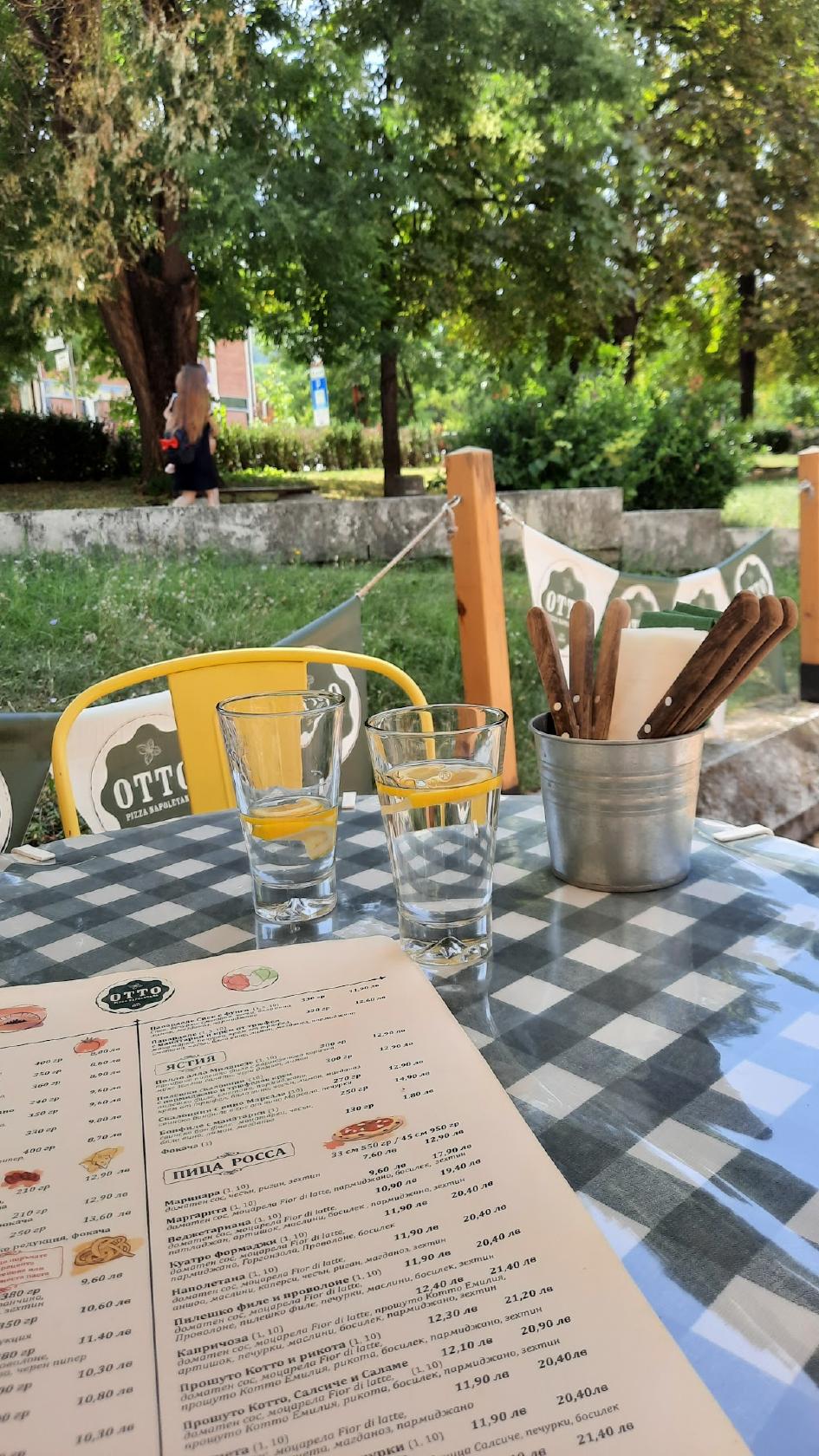 Menu at Otto Pizza Napoletana restaurant, Shumen