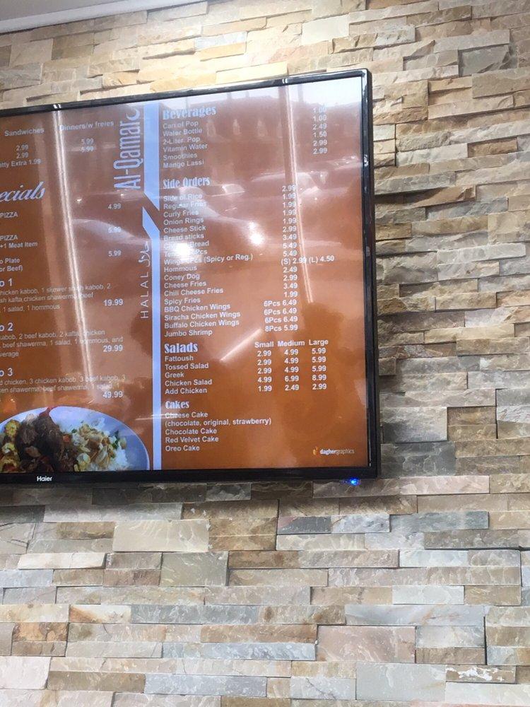 Menu at AlQamar Pizza & Subs pizzeria, Hamtramck