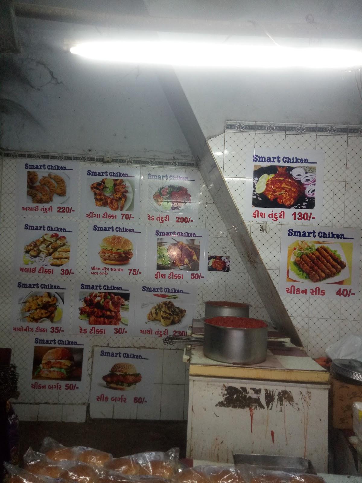 Menu at Smart Burger, Ahmedabad
