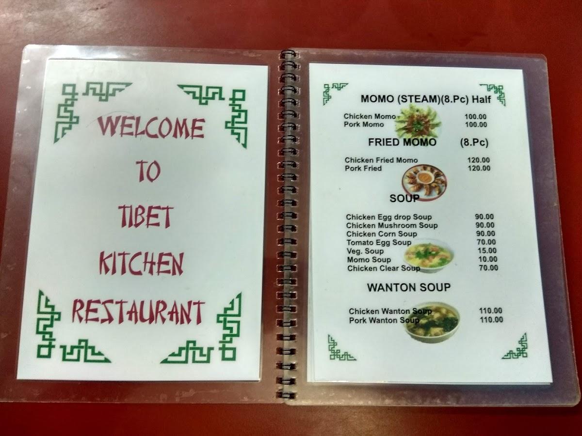 Menu At Tibet Kitchen Restaurant Shillong   R953 Menu Tibet Kitchen Restaurant 