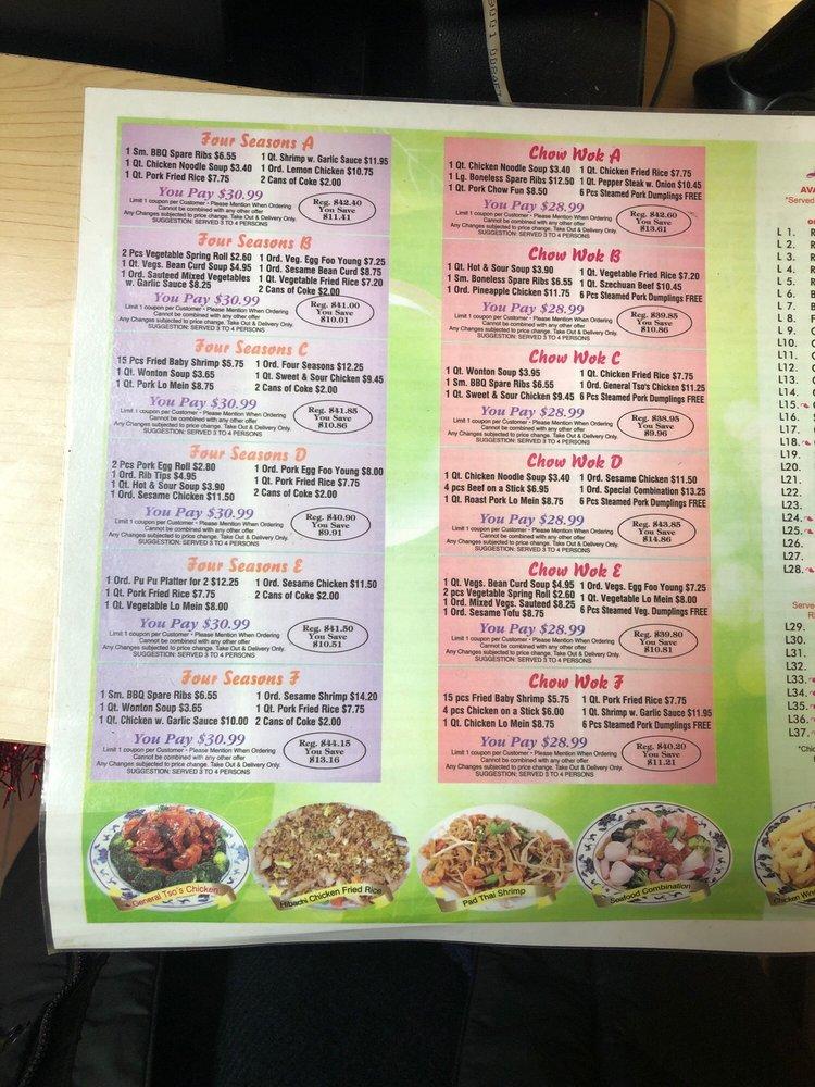 Menu at Chow Wok restaurant, Sayreville