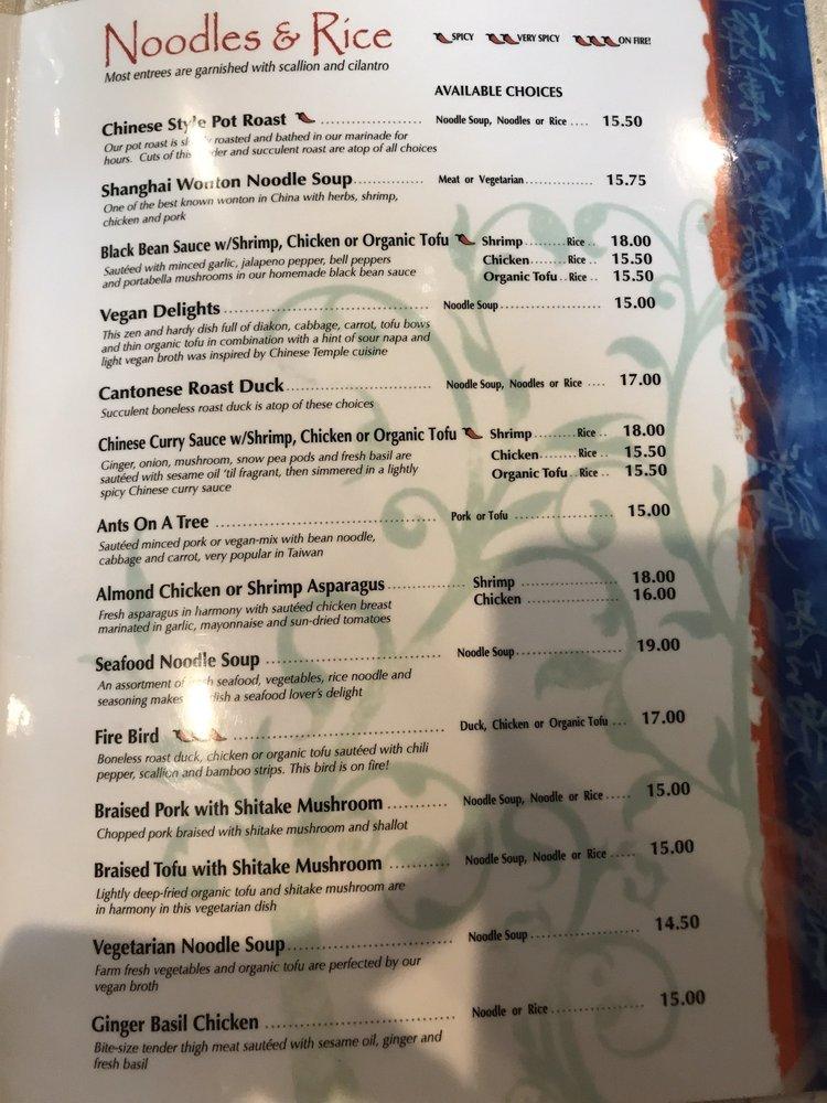 Menu at Blue Koi pub & bar, Leawood