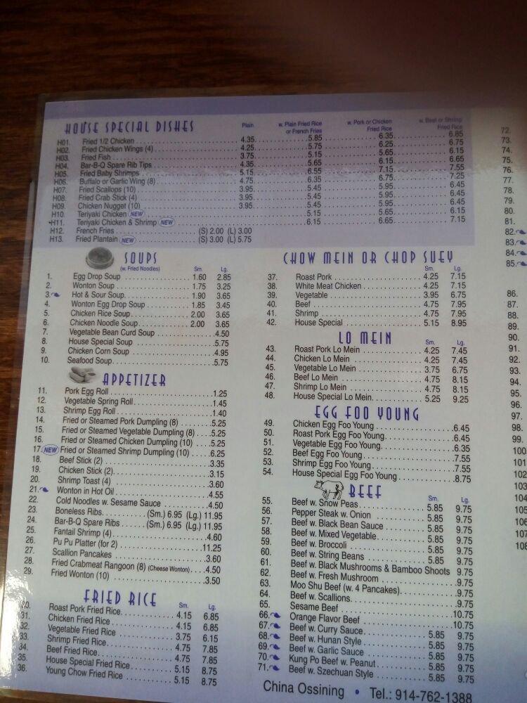 Menu at China Ossining restaurant, Ossining