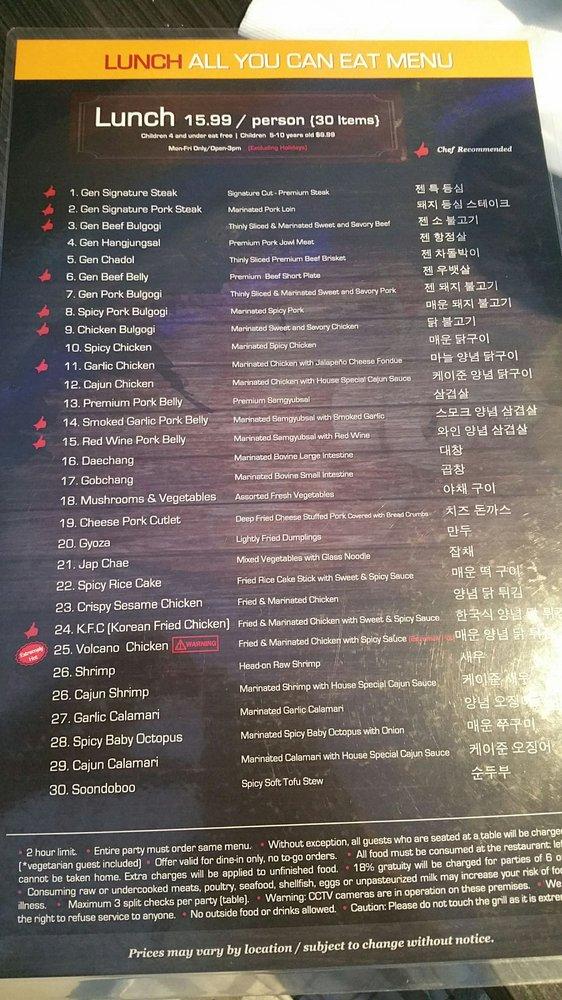 Menu at Gen Korean BBQ House, West Covina