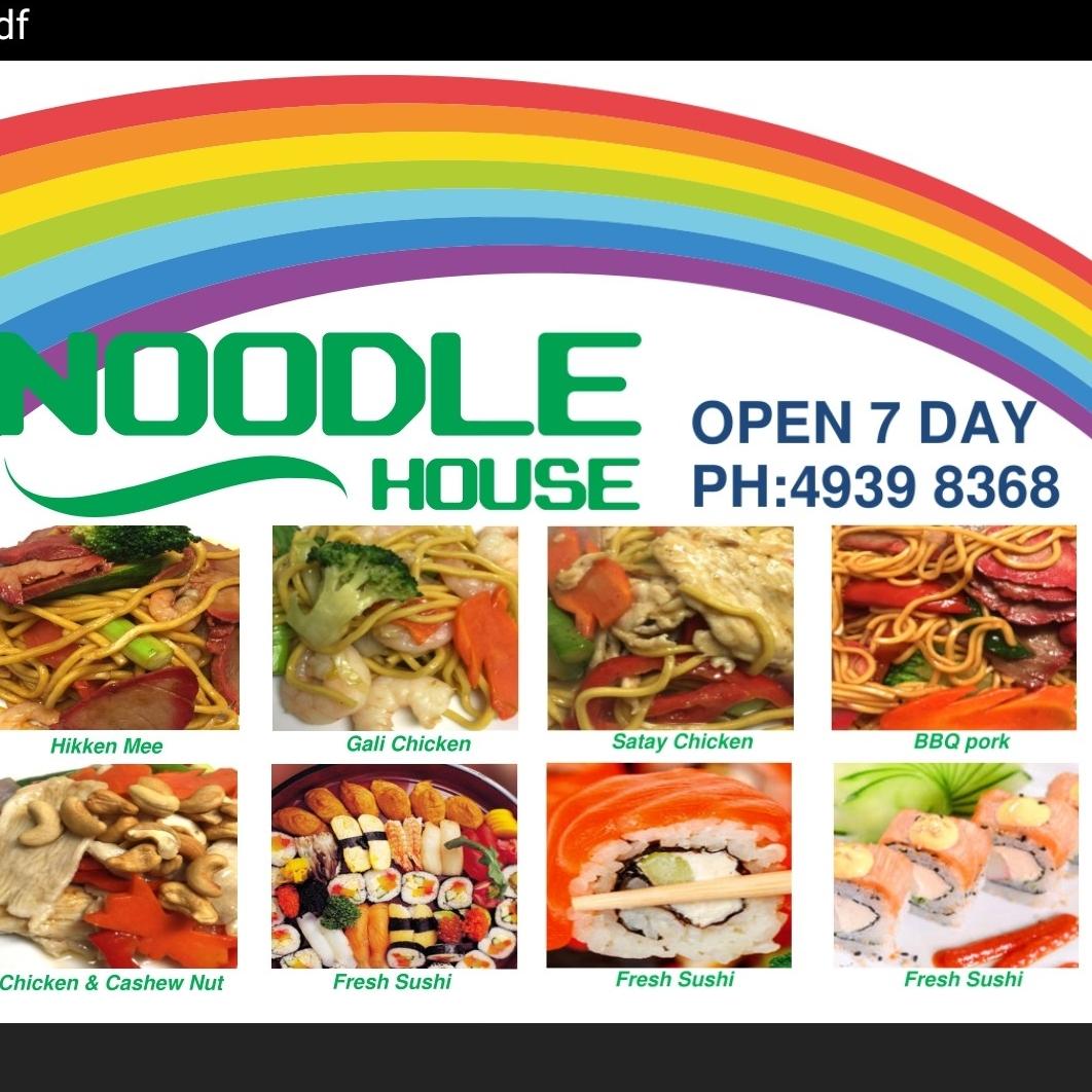 Menu at Yeppoon Noodle House fast food, Yeppoon