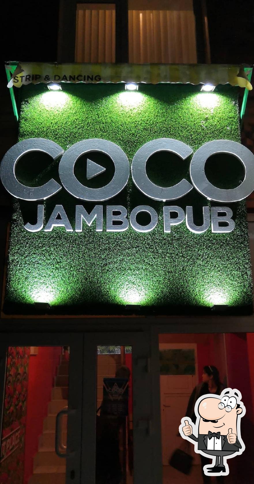 Coco jambo pub, Канаш - Отзывы о ресторане