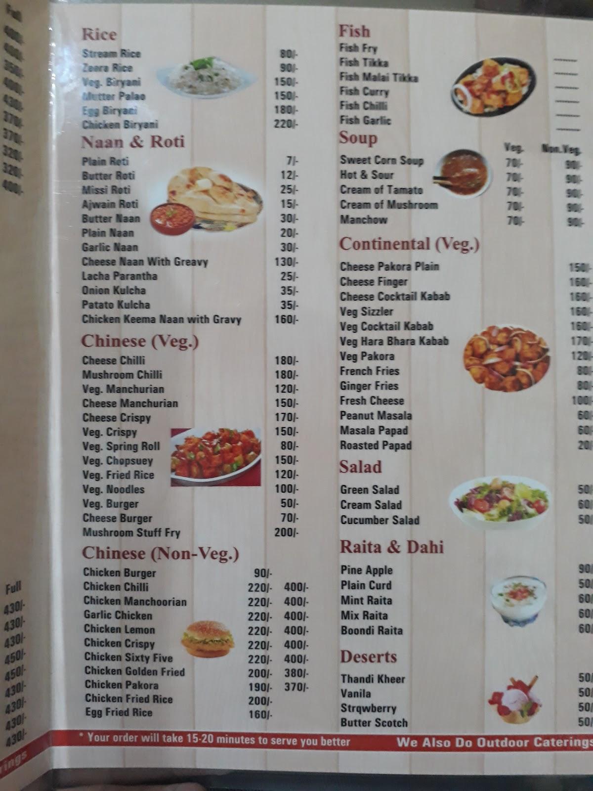 Majha Food Court menu