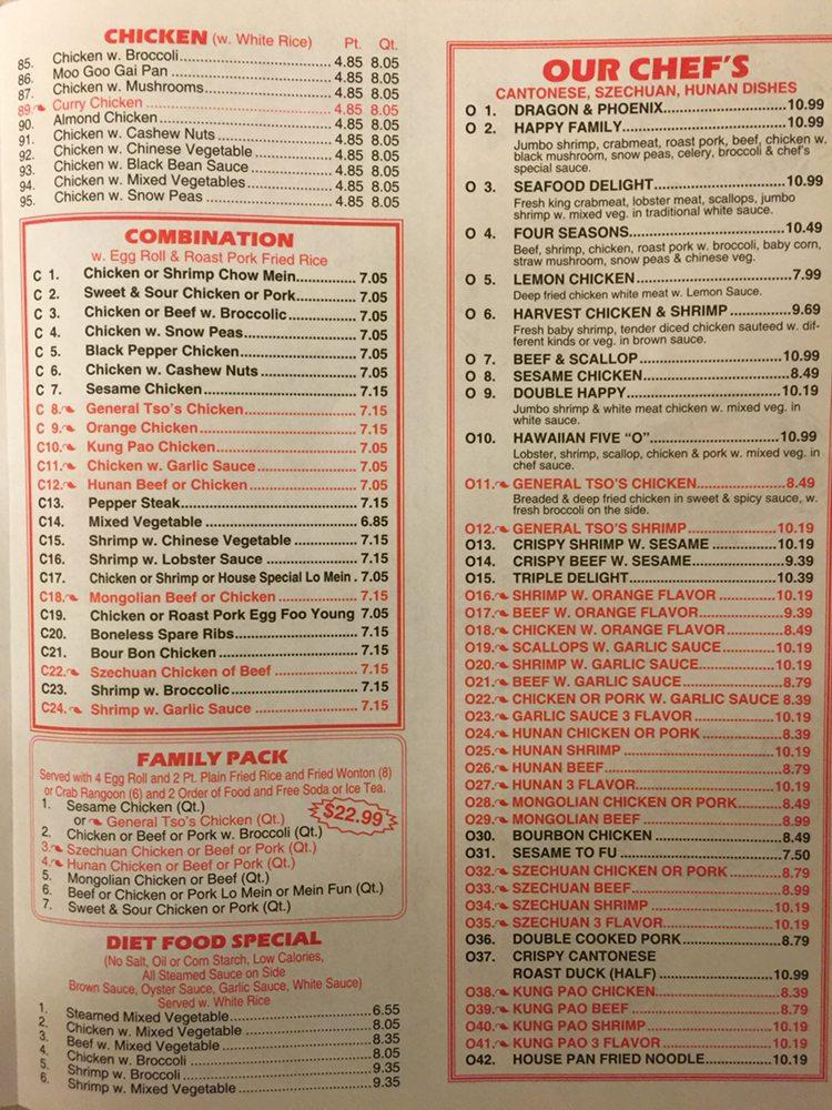 Menu at Happy Garden Chinese restaurant, Gibsonville