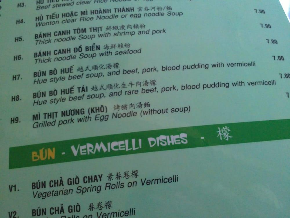 Menu at Pho Weston restaurant, Vaughan, Weston Rd 24