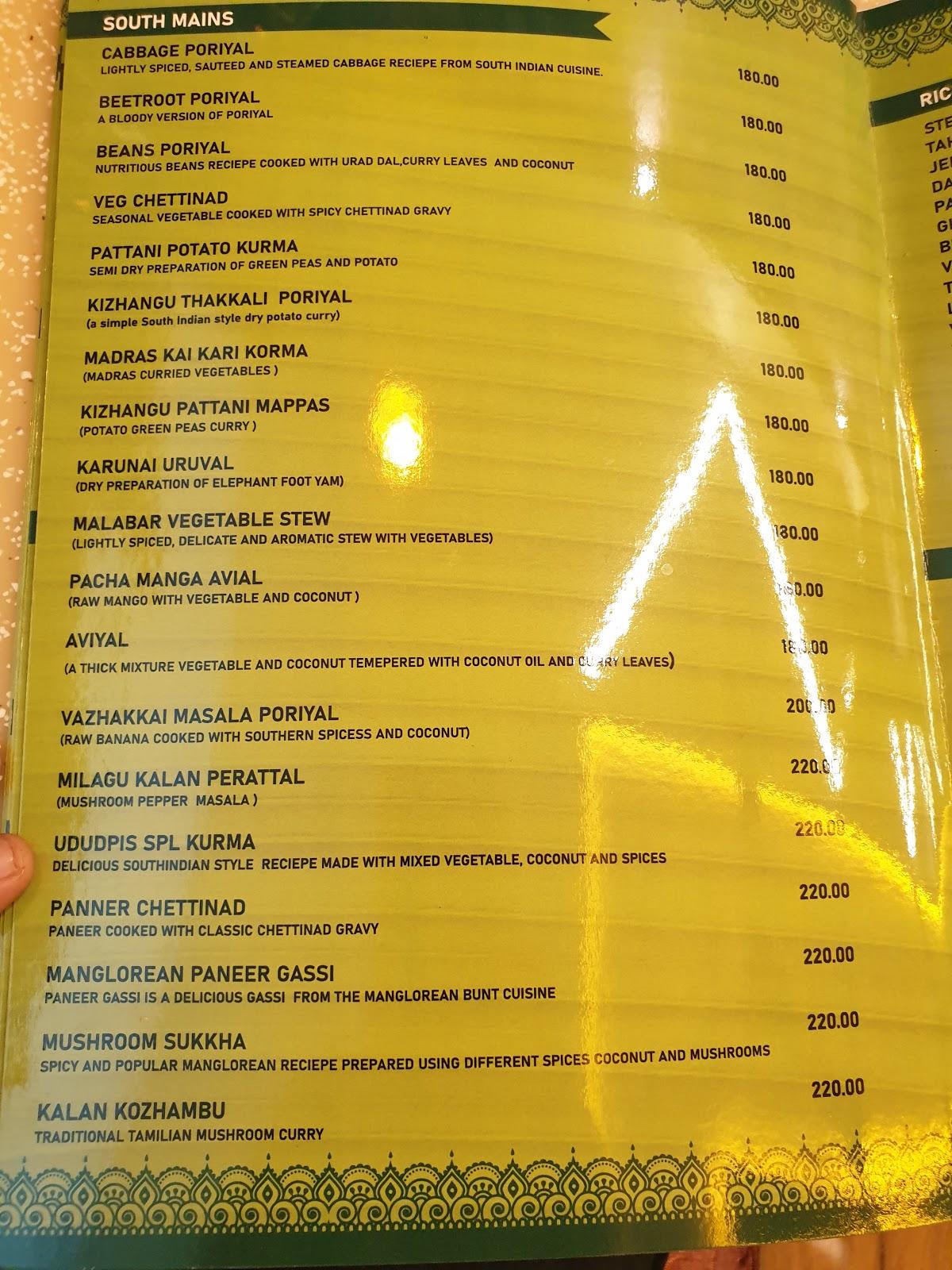 Menu At Udupi Shri Krishna Veg Restaurant Dombivli