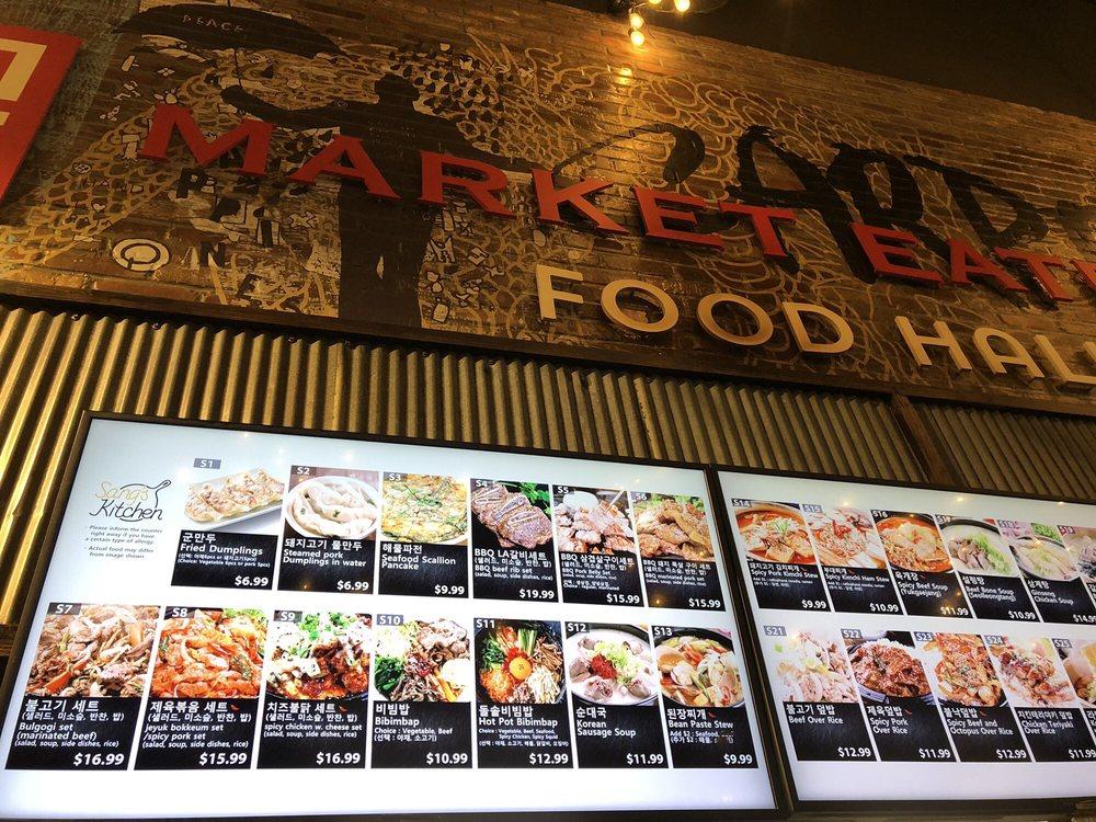 Menu at H Mart Paramus restaurant, Paramus
