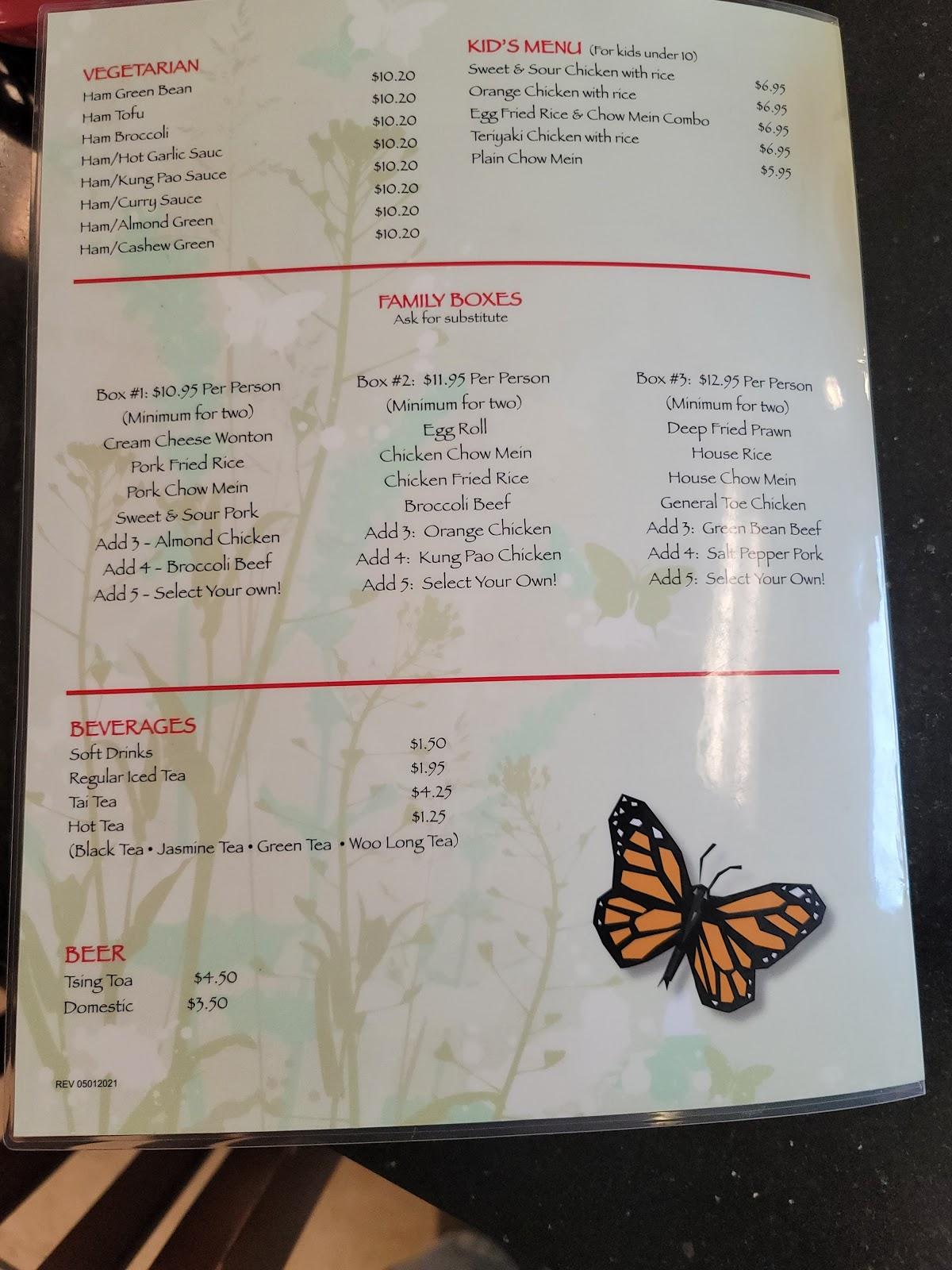 Menu At Kitty S Kitchen Restaurant Manteca   R962 Kittys Kitchen Menu 2022 09 