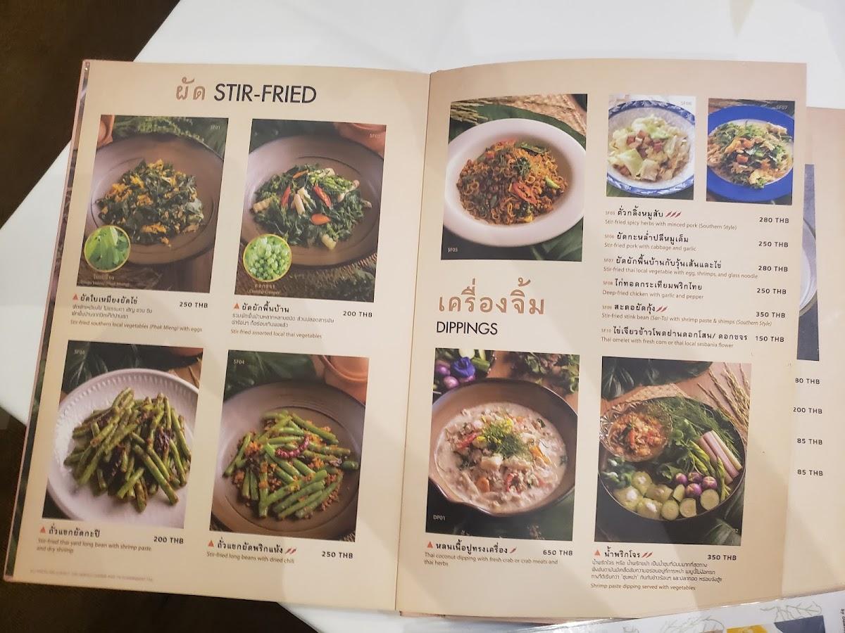 menu-at-the-local-restaurant-bangkok-32-32-1-soi-sukhumvit-23