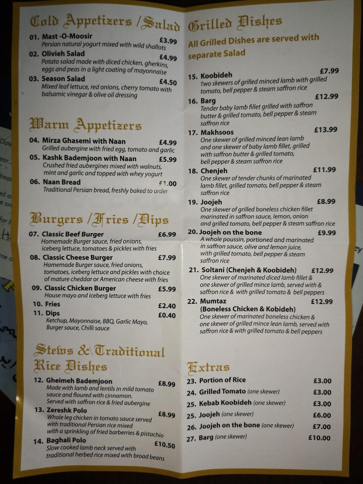 Menu at Buono Wood Fired Pizza pizzeria, Barnet