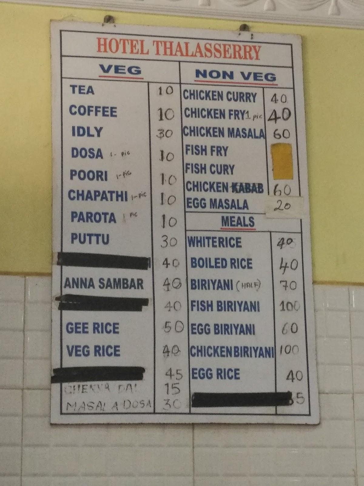 Menu at Hotel Thalassery, Bommasandra, RM58+VWJ