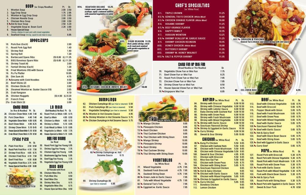 Menu at Four Season Kitchen restaurant, West Islip
