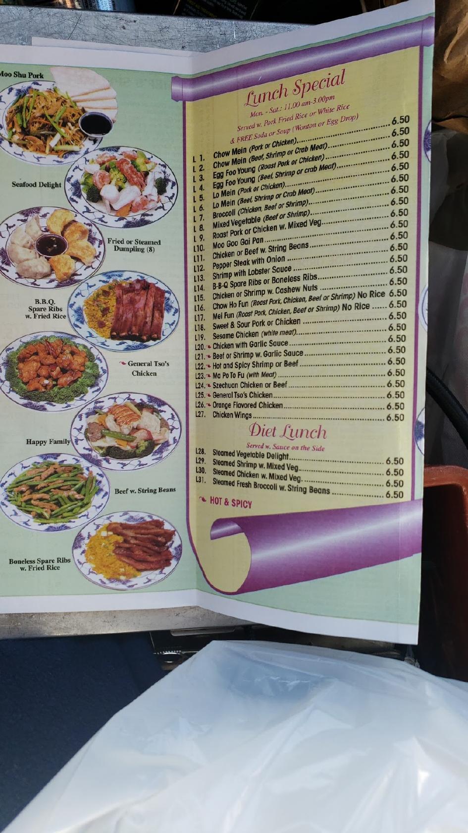 Menu at Wahs Garden Kitchen restaurant, South Farmingdale