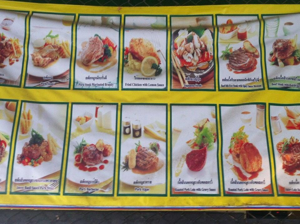 Menu At Pao Bar Pattaya City