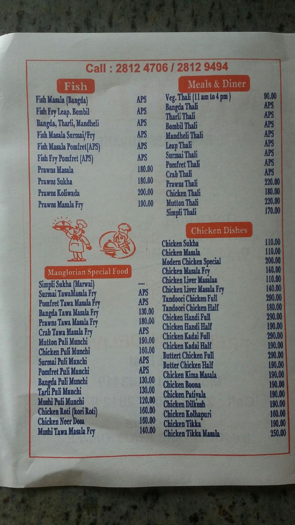 Menu at Modern Lunch Home, Mira Bhayandar, Shop No.17 A wing Shanti