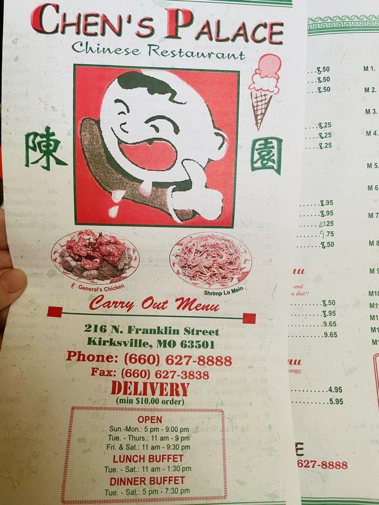 Chen's Palace in Kirksville Restaurant menu and reviews