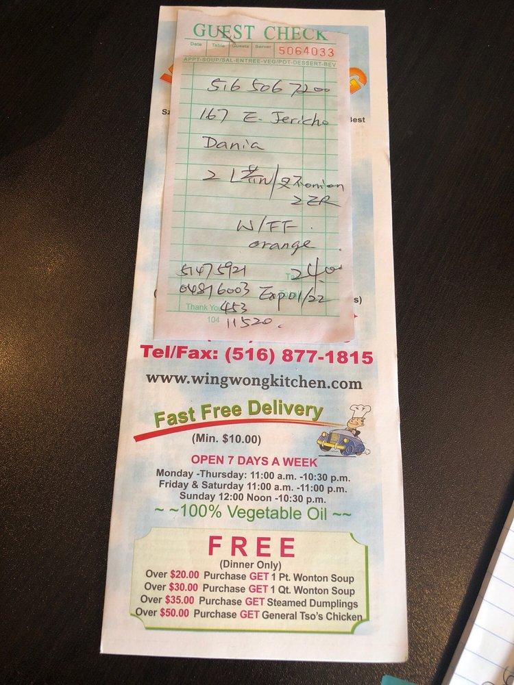 Menu at Wing Wong Kitchen restaurant, Mineola
