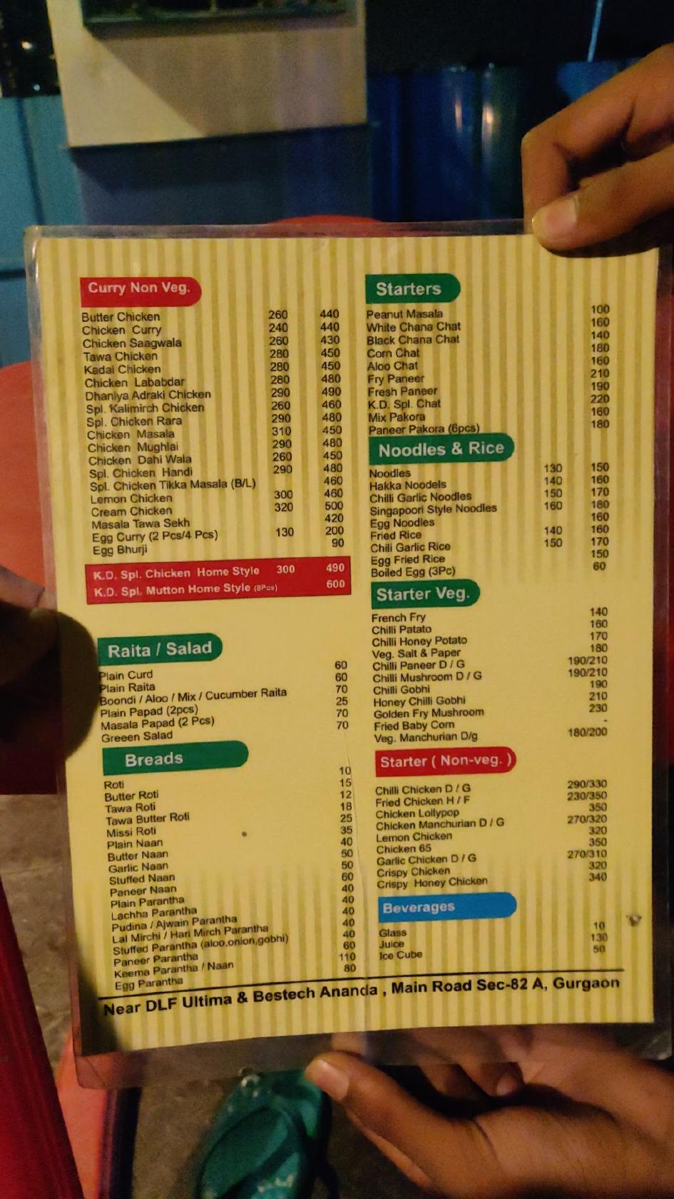 K.D Restaurent menu