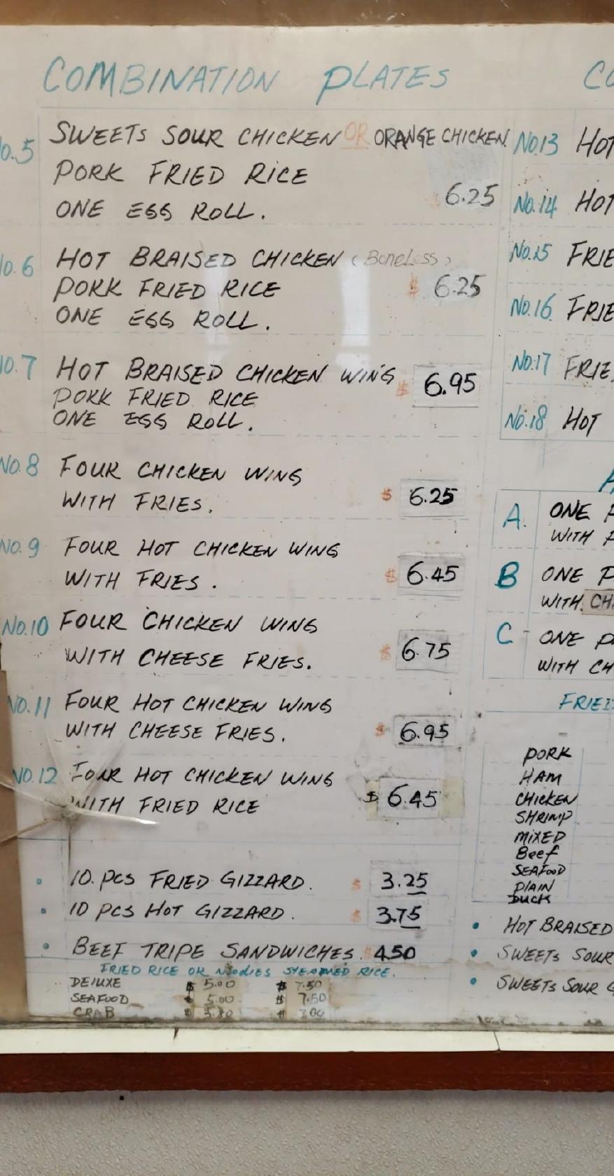 Menu at Newstead Chop Suey Cat Fish restaurant, St. Louis