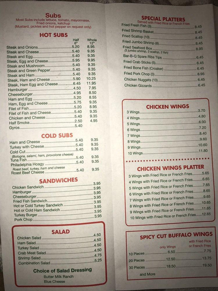 Menu At Oriental Express Restaurant, Capitol Heights, Marlboro Pike